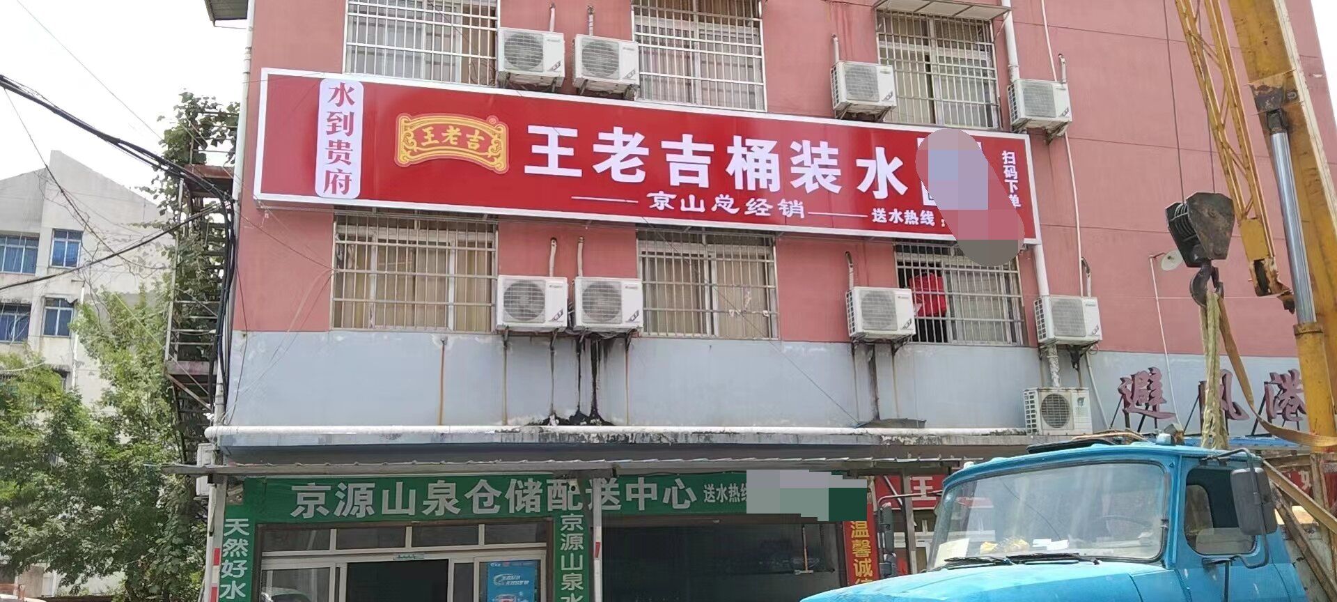 宁化如何选择门头招牌发光字？