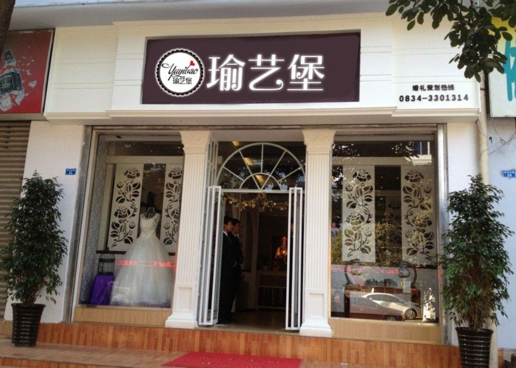 宁化门头广告牌制作注意事项，你都知道哪些？