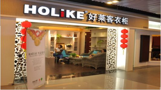 宁化原来高端大气招牌设计 都用了这些“高级”技巧！