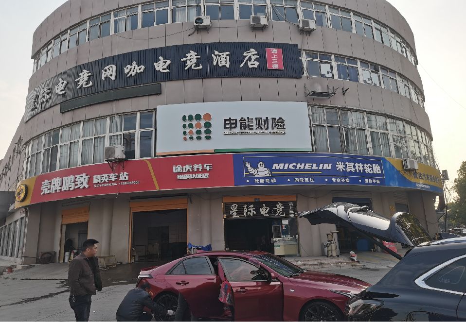 宁化铝塑板门头