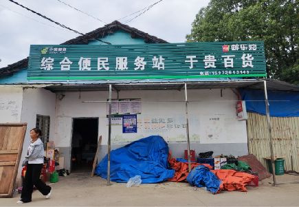 宁化连锁店招牌制作的注意事项。