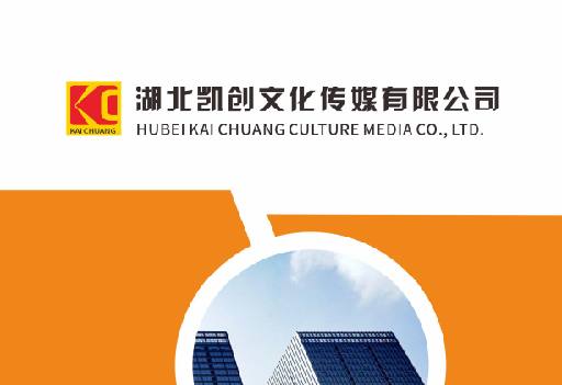 宁化如何做网站推广？