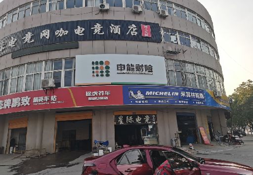 宁化发光字招牌安装流程。