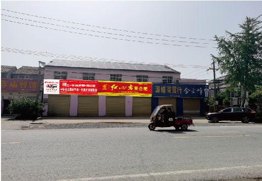 宁化广告牌制作要注意什么才能避免被整改？
