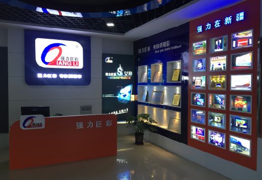 宁化整体显示屏店招的作用。