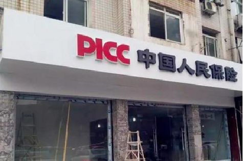 宁化铝塑板门头