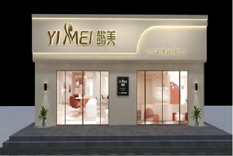 宁化美容院招牌如何设计才能脱颖而出？