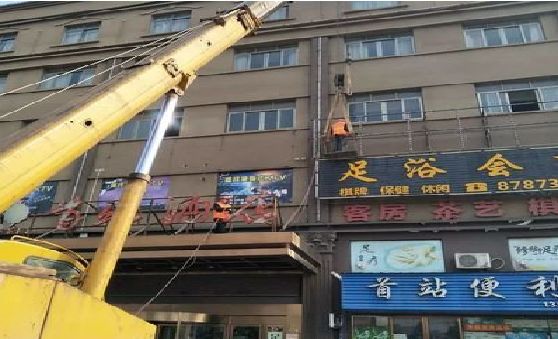 宁化安装较高的门店招牌有什么好的方法？