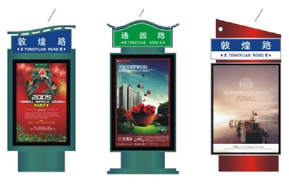 宁化户外广告灯箱设计的特点。