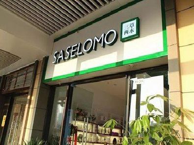 宁化如何选择门店招牌的颜色？