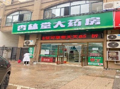 宁化铝塑板门头招牌的特点。