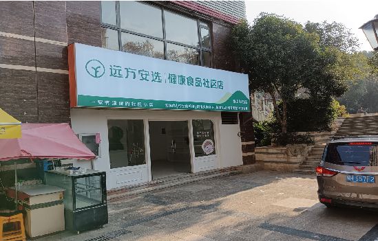 宁化广告招牌特点详解。