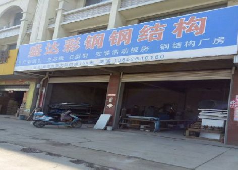 宁化喷绘招牌制作中，需注意的问题？