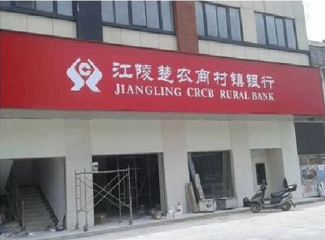 宁化广告招牌制作的文化体系是什么？