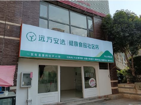 宁化软膜灯箱的价格设定与哪些因素有关？