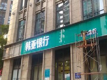 宁化广告招牌制作工艺有多少？