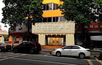 宁化广告招牌怎么制作利润高些？